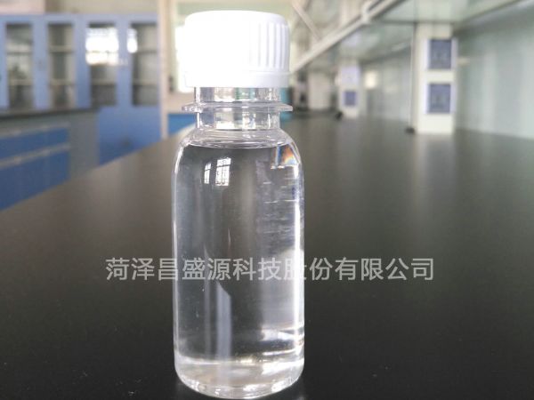 甲基丙烯酸羥丙酯(HPMA)